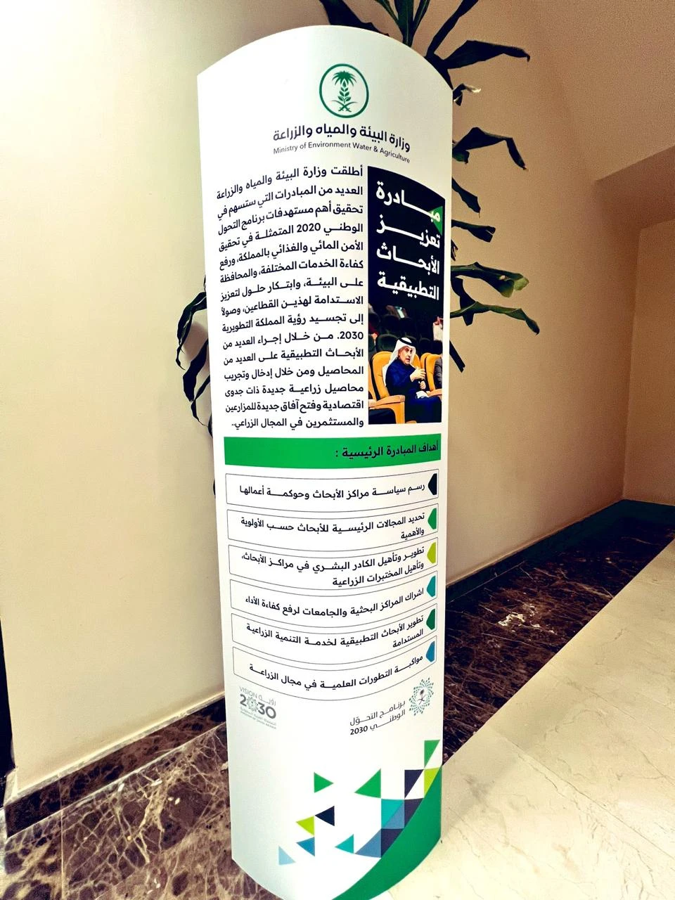 أعمالنا