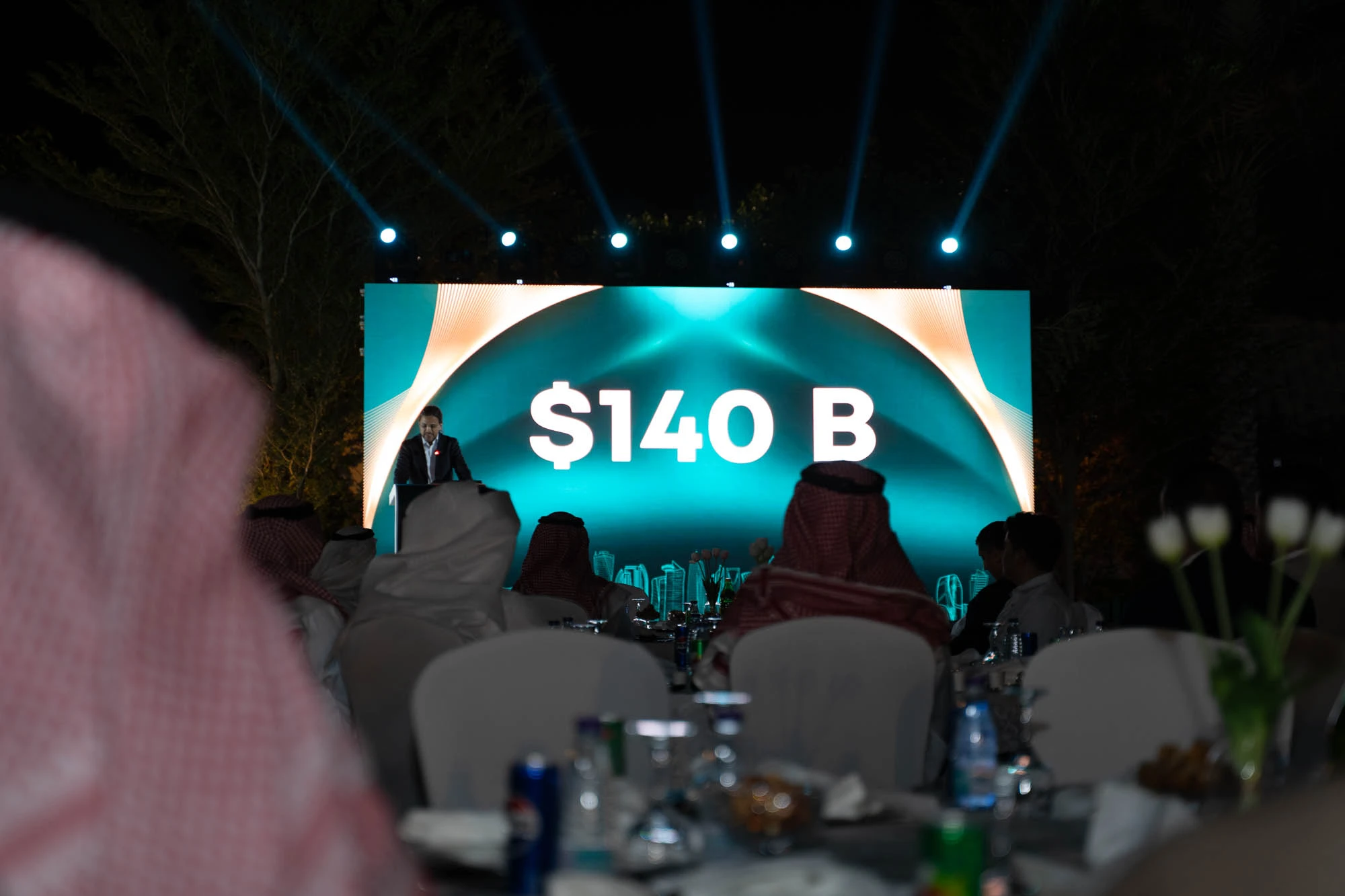الحفل السنوي لشركة  Aion Digital