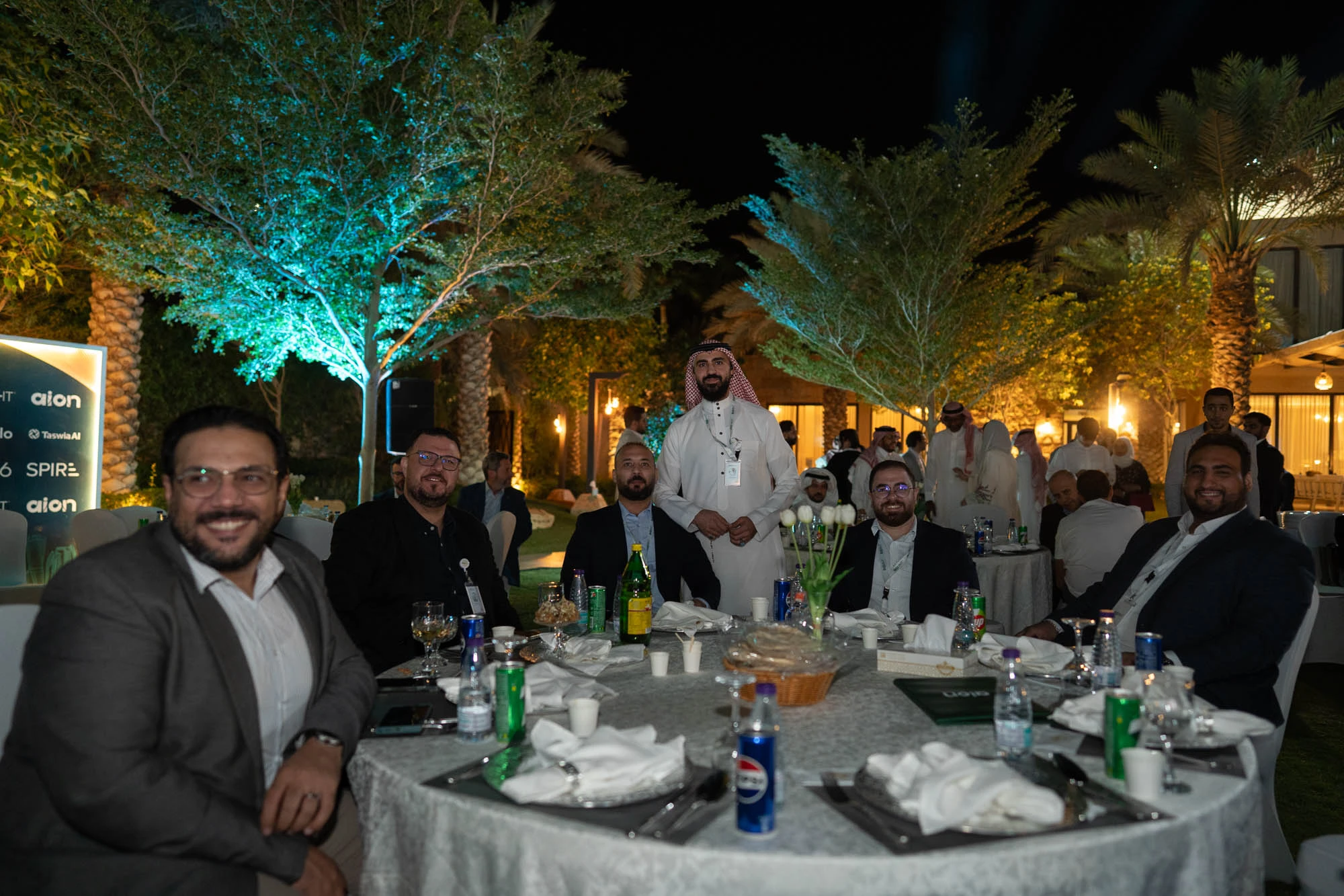الحفل السنوي لشركة  Aion Digital