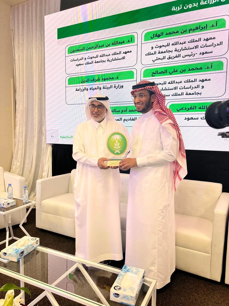 تنظيم وتنفيذ مؤتمر مبادرة تعزيز الأبحاث التطبيقية