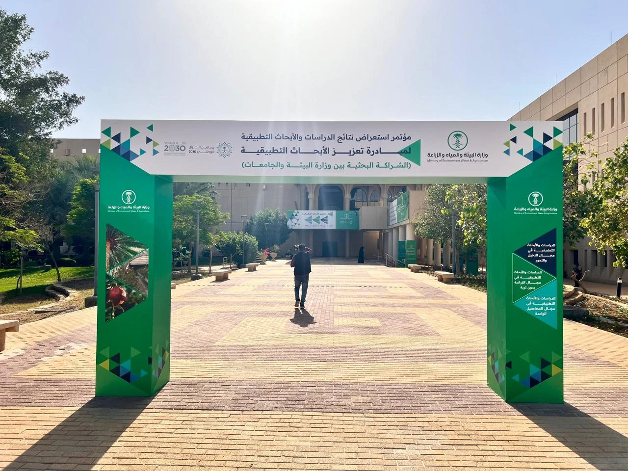 أعمالنا