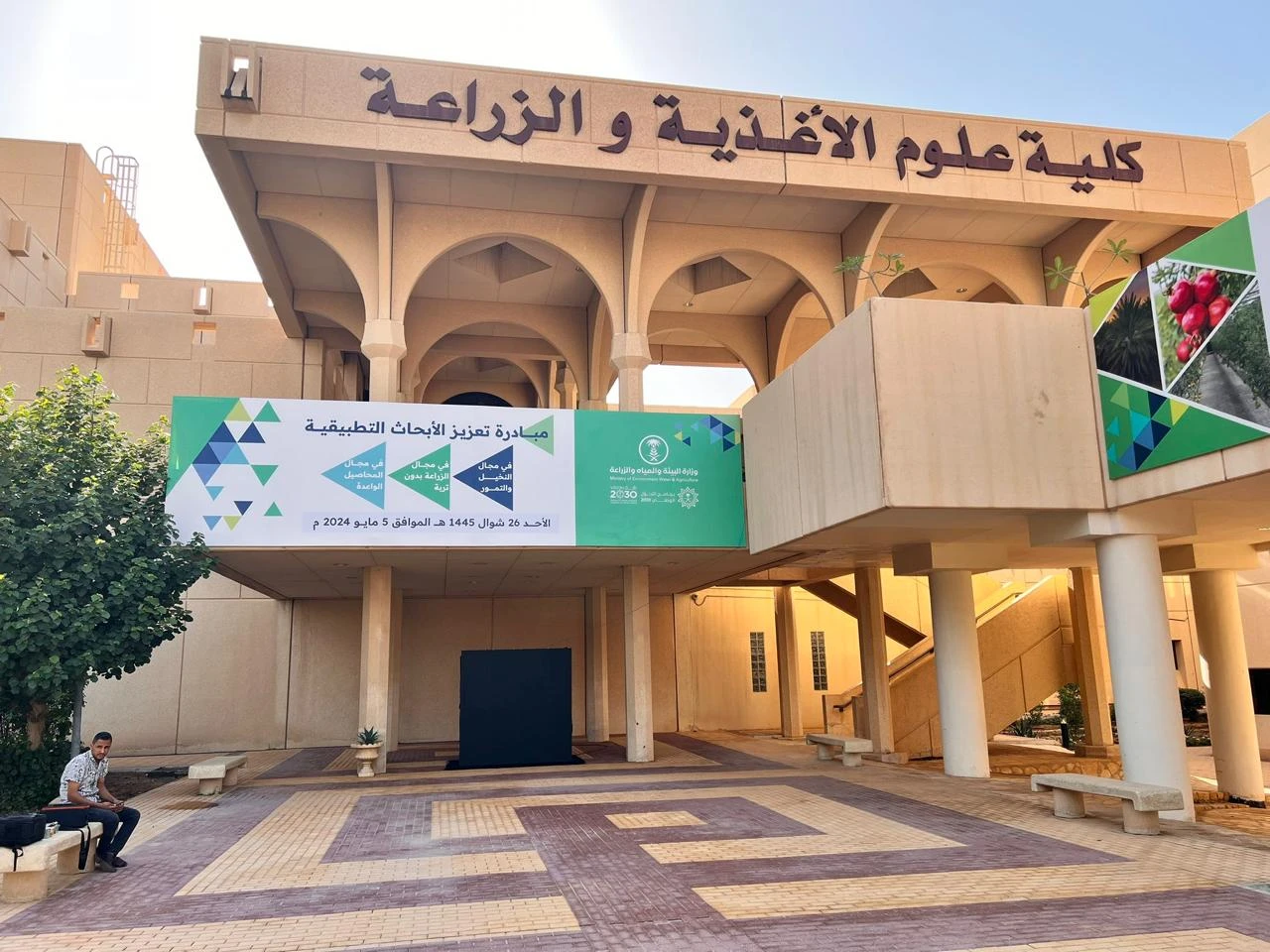 أعمالنا